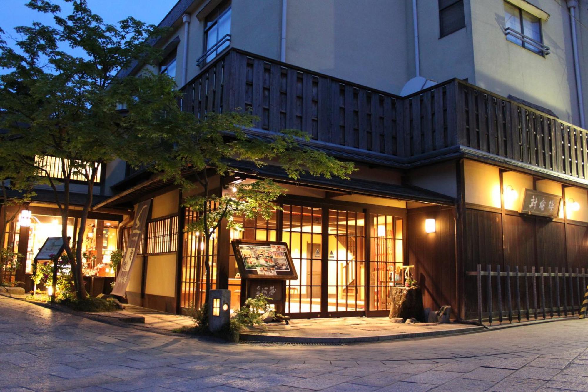 Taikyourou Miyazu Exterior photo